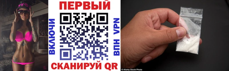 АМФ 98% магазин Донецк