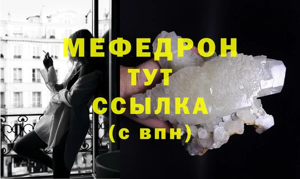 амф Магадан