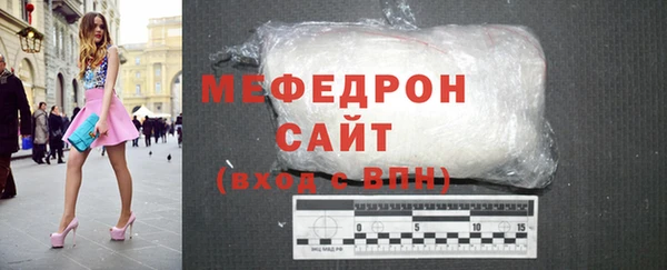 2c-b Майский