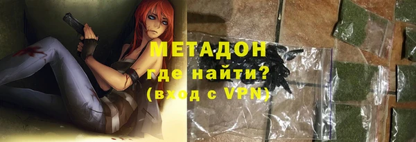 амф Магадан