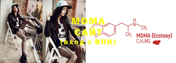 2c-b Майский