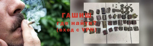 2c-b Майский