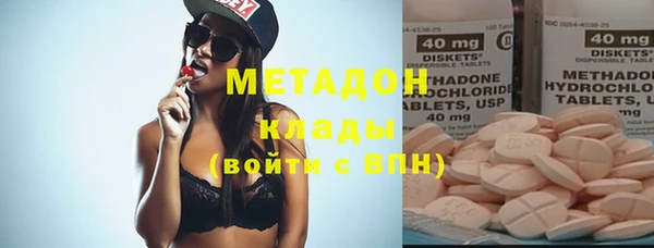 амф Магадан