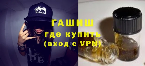 амф Магадан