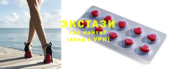2c-b Майский