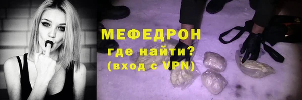 2c-b Майский