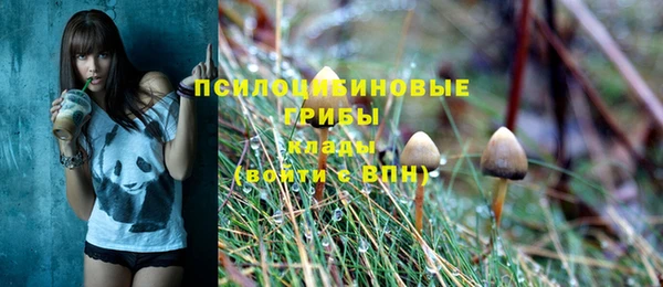 круглые Уссурийск