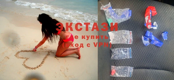 спайс Магас