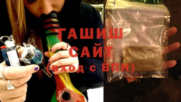2c-b Майский