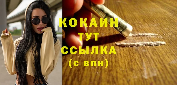 трава Лиски
