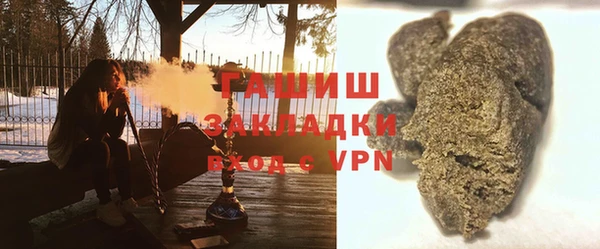 эйфоретик Дмитров