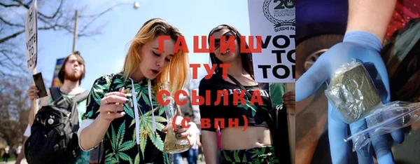 амф Магадан