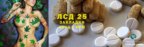 MDMA Дмитриев