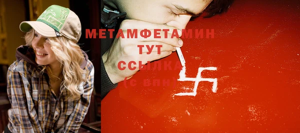 амф Магадан