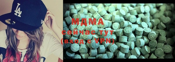мескалин Лихославль
