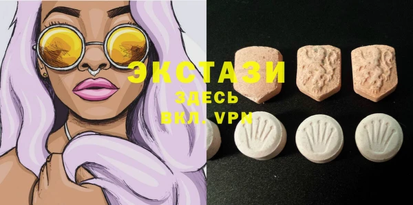 2c-b Майский