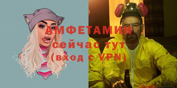 амф Магадан