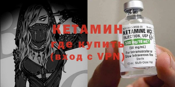 амф Магадан