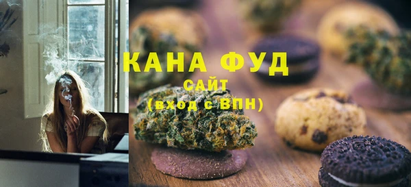 спайс Магас