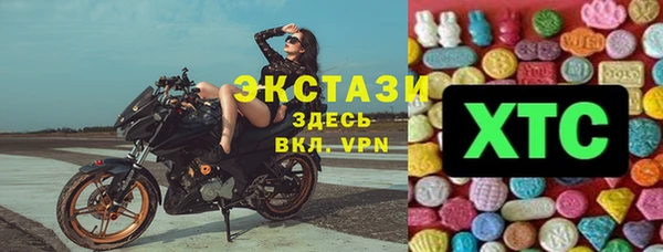 apvp Липки