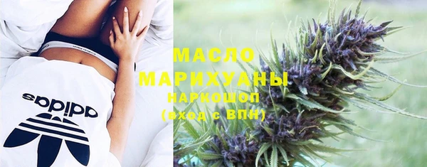 2c-b Майский
