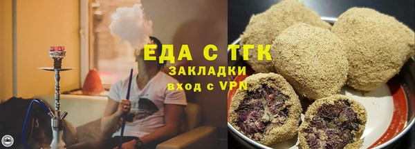 2c-b Майский