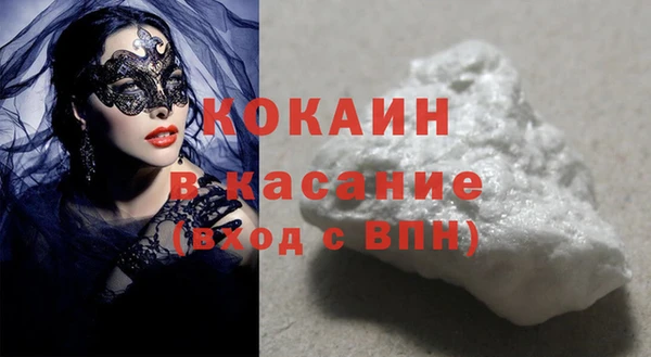 амф Магадан
