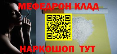 ECSTASY Бузулук