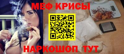 ECSTASY Будённовск