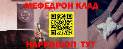 МДПВ Будённовск