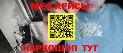 МДПВ Будённовск