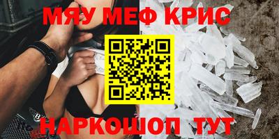 ECSTASY Бузулук