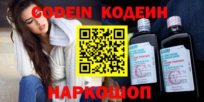 прущий лед Берёзовский