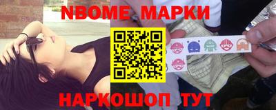 альфа пвп VHQ Бугуруслан