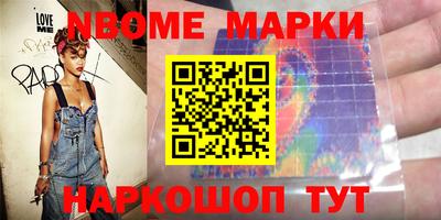 прущие крисы Бугуруслан