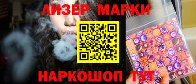 МДПВ Будённовск