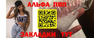 ECSTASY Бузулук
