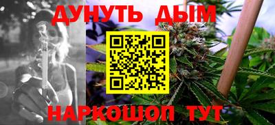 прущий лед Берёзовский