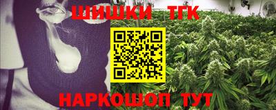 ECSTASY Будённовск