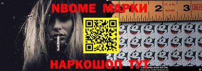 прущая мука Азнакаево