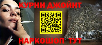 прущий лед Берёзовский