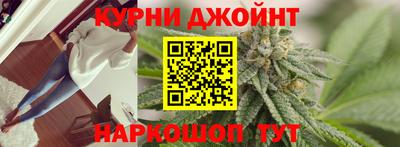 альфа пвп VHQ Бугуруслан