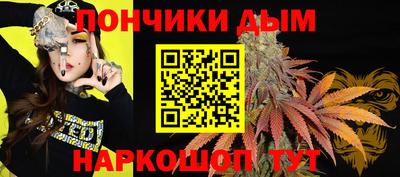 ECSTASY Бузулук