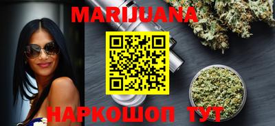 прущие крисы Бугуруслан