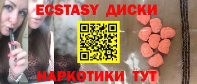альфа пвп VHQ Бугуруслан