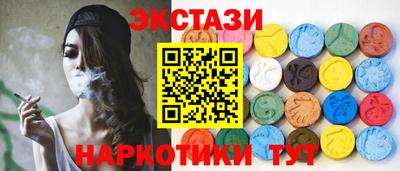 альфа пвп VHQ Бугуруслан