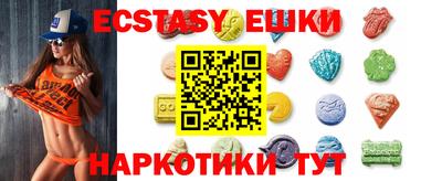 герыч Беслан