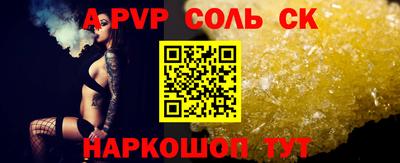 ECSTASY Бузулук
