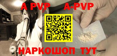 МДПВ Будённовск