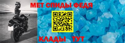 ECSTASY Будённовск